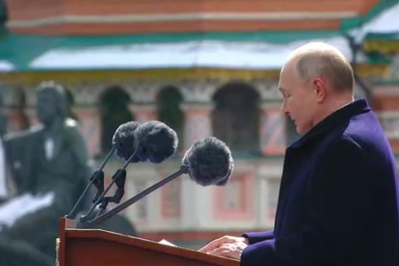 Владимир Путин