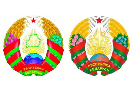Эксперт объяснил замену России на Европу на гербе Белоруссии