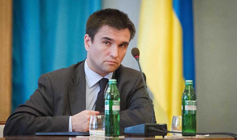 Павел Климкин