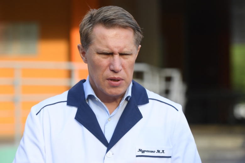 Михаил Мурашко