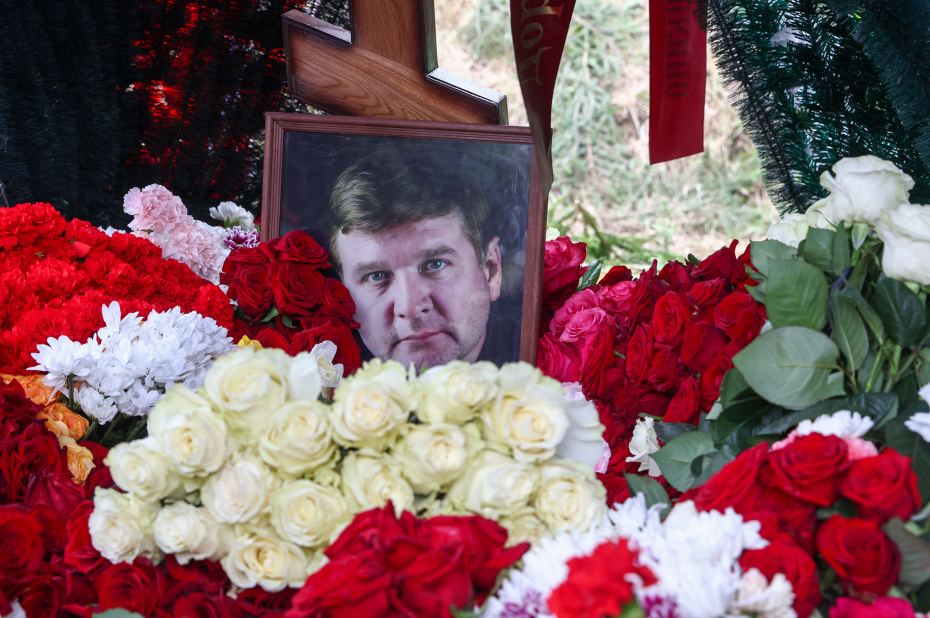 Роман Мадянов