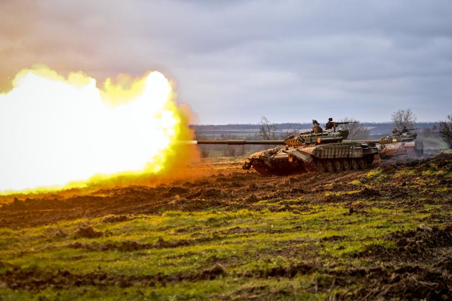 Вооружённые силы Украины