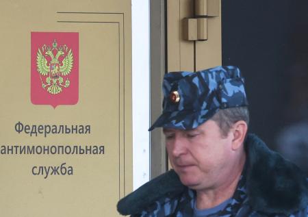 «Дураки и дороги». Выявлен дорожный картель на 15 млрд рублей, что известно
