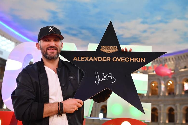 Александр Овечкин