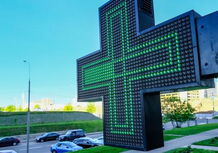 Дети Подмосковья получили жизненно важный препарат «Клобазам»