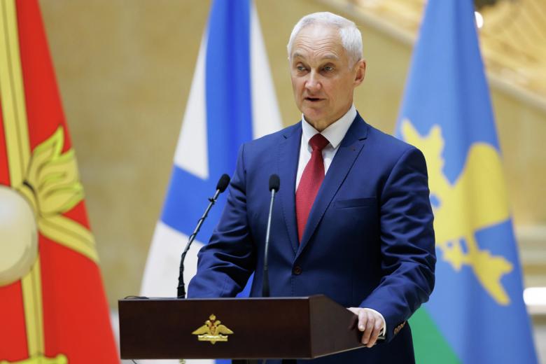 Министр обороны РФ Андрей Белоусов