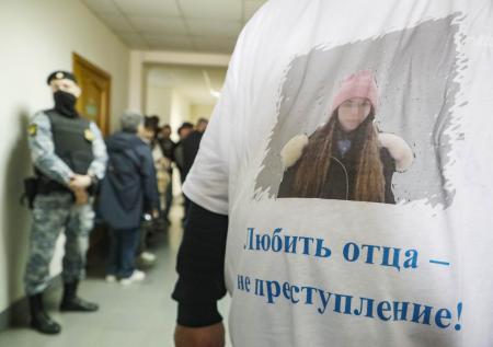 Отец Маши Москалевой вышел на свободу