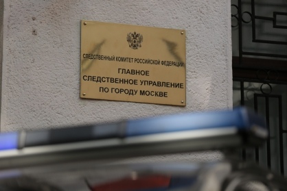Владимирского правозащитника заподозрили в изнасиловании москвички