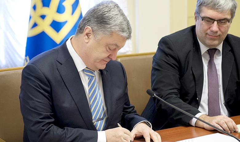 Пётр Порошенко