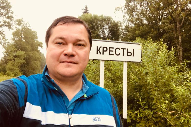 Андрей Малосолов