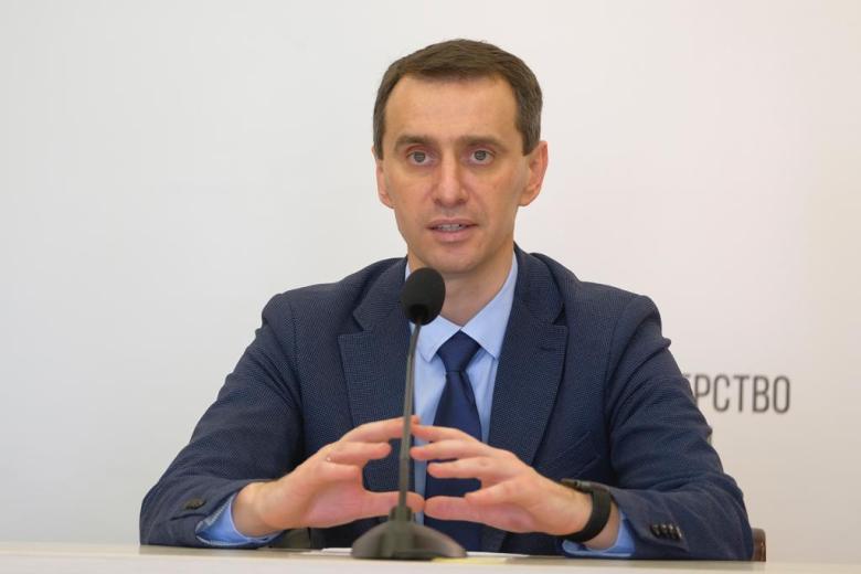 Виктор Ляшко