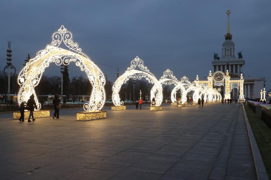 ВДНХ