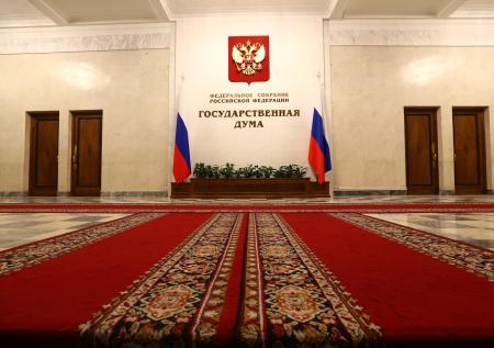 Депутаты заявили о приостановке поездок в США после задержания Юмашевой