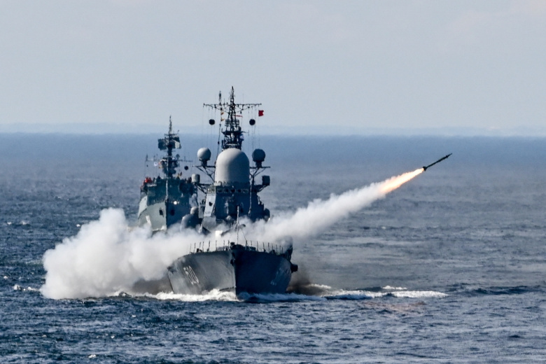 ВМФ России