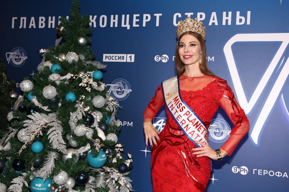 Участница международного конкурса красоты «Miss Planet International 2024» Юлия Гетман Премии «Песня года — 2024» в концертном зале «Мегаспорт» в Москве