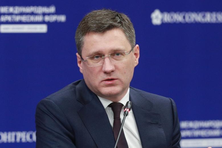 Александр Новак