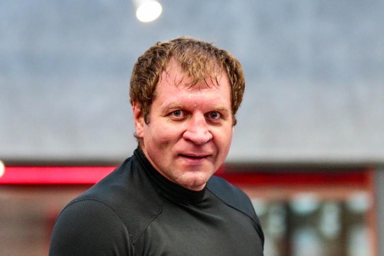 Александр Емельяненко