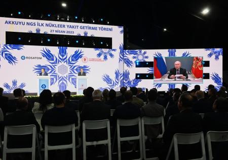 Россия и Турция официально оформили доставку топлива на АЭС «Аккую»