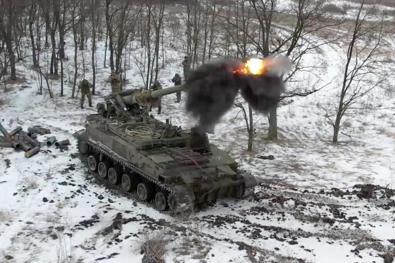 ВС РФ