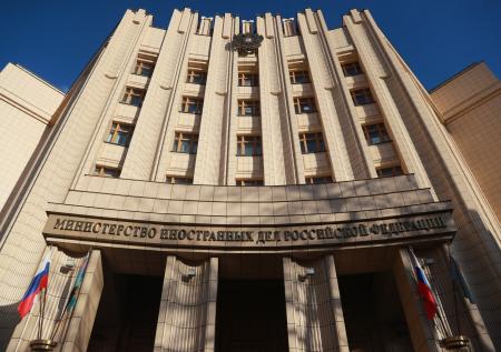 МИД РФ: новые электронные визы РФ охватят 113 стран