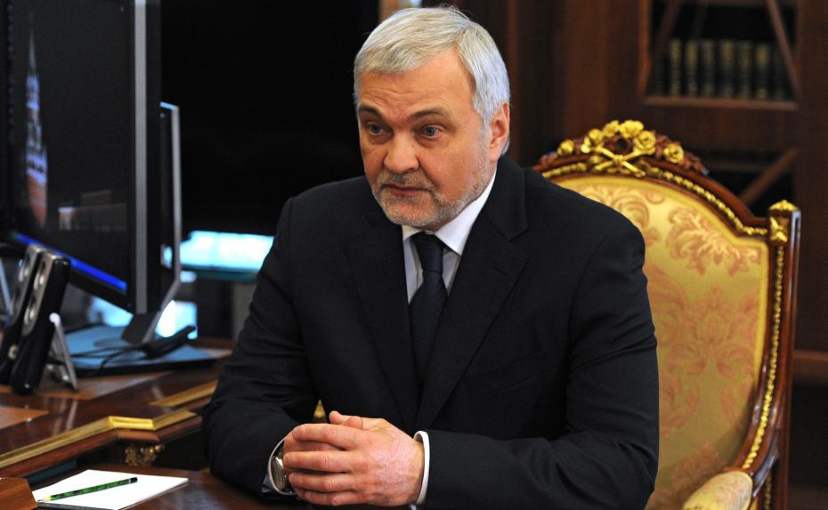 Владимир Уйба