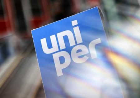 Немецкая Uniper прекратит поставки газа от «Газпрома»