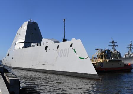 NI: Россия построит копию американского эсминца-невидимки Zumwalt