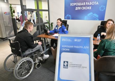 Замглавы МО РФ Цивилева рассказала, сколько ветеранов СВО трудоустроено