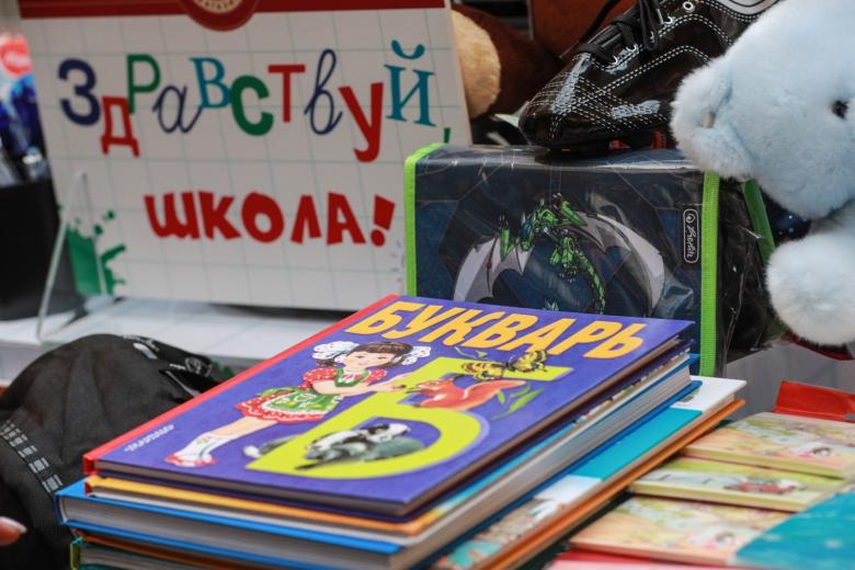 Подготовка к школе