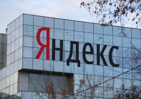 «Яндекс» удалил сайт «ОВД-Инфо» из поисковой выдачи, Google — нет
