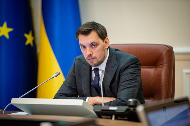 Алексей Гончарук