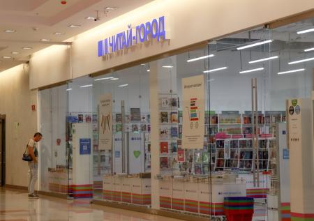 Издатели пересмотрят книжный ассортимент на фоне запрета ЛГБТ-пропаганды