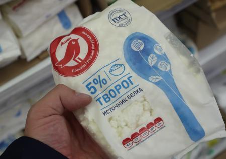 Врач объяснил, почему продукты для правильного питания могут быть вредными