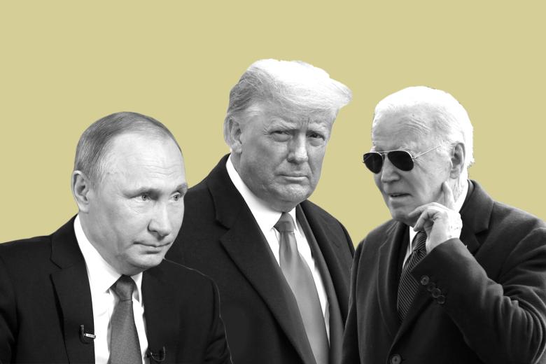 Владимир Путин, Дональд Трамп, Джо Байден