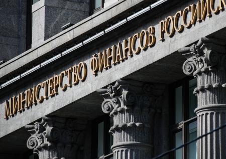 Минфин сократил доли доллара и евро в Фонде национального благосостояния
