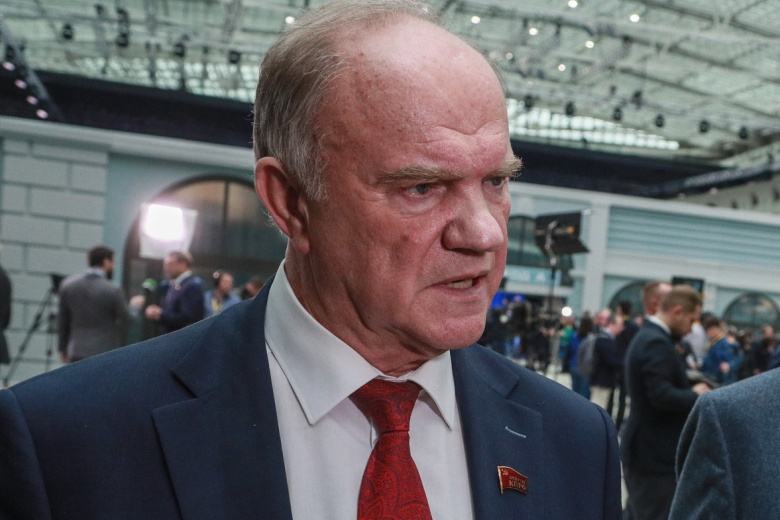 Геннадий Зюганов