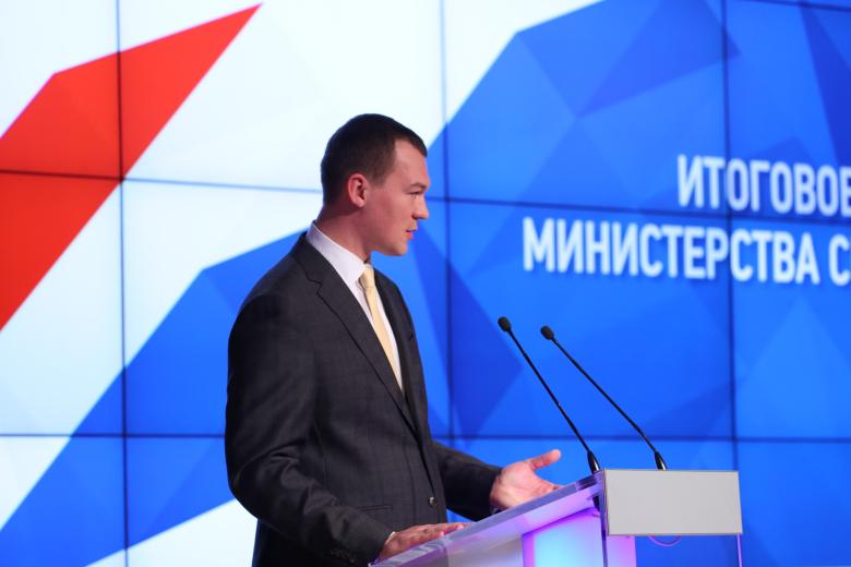 Михаил Дегтярёв