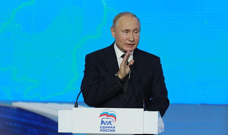 Владимир Путин