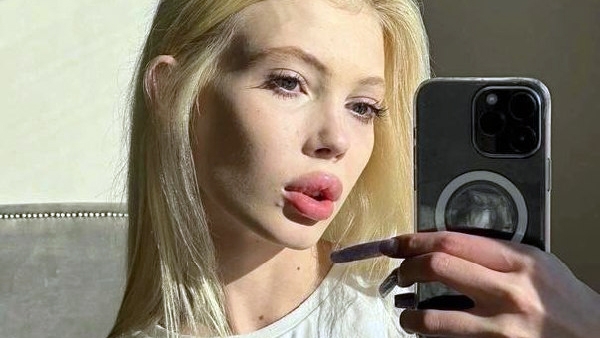 Юлия Финесс