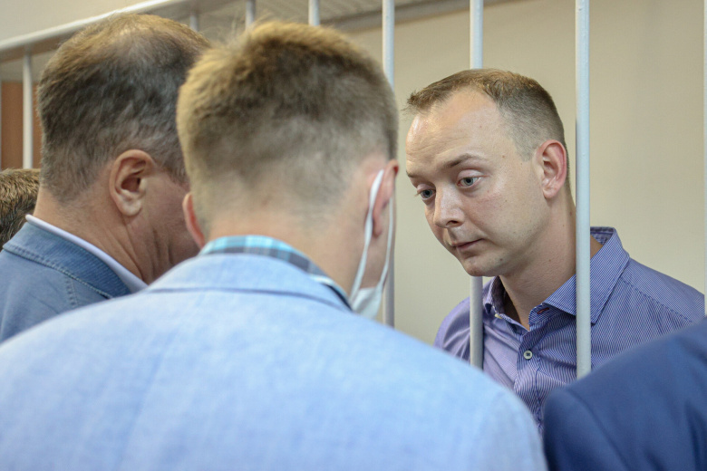 Иван Сафронов