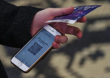 В Свердловской области отменили QR-коды в общественных местах
