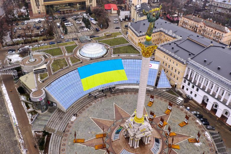 Киев. Украина