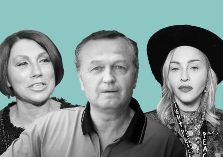 Пенсия Сябитовой, падение Мадонны, смерть Раду: что будет дальше