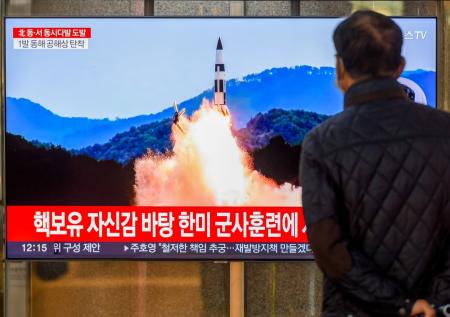 Yonhap: КНДР запустила четыре баллистические ракеты в Желтое море