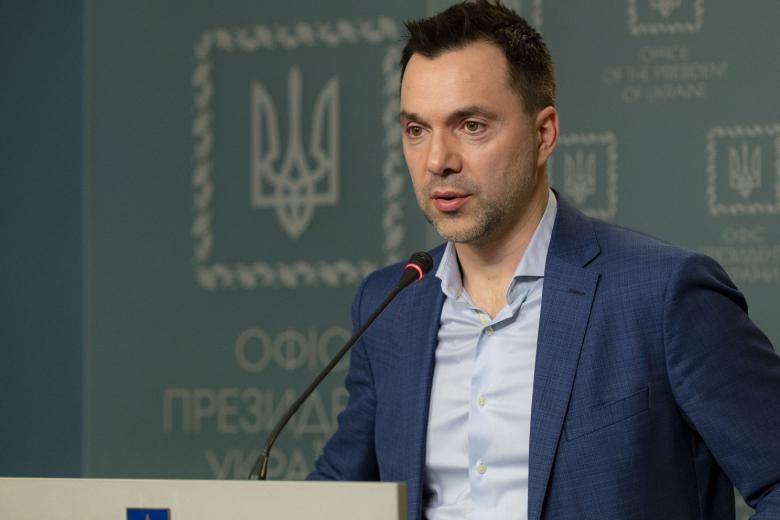 Алексей Арестович