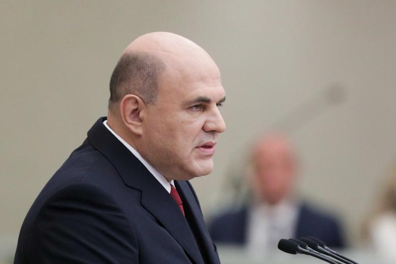 Михаил Мишустин