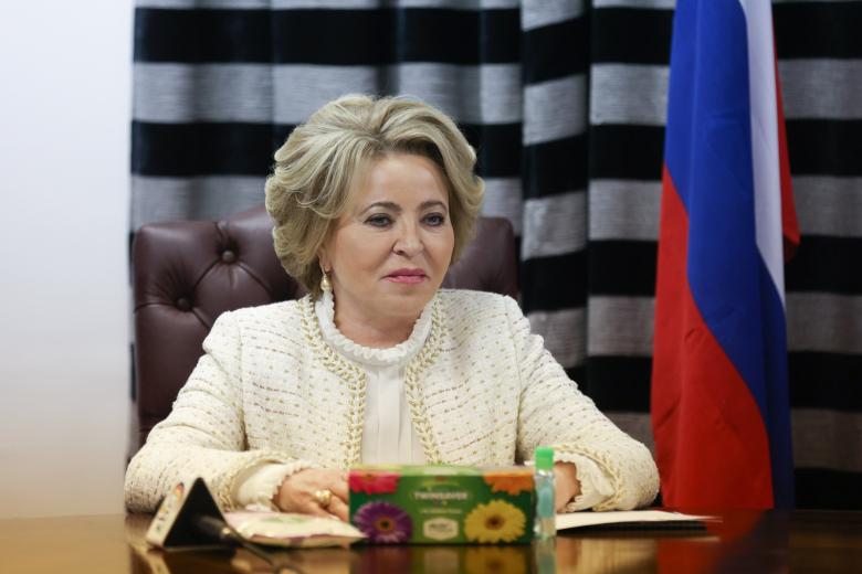 Валентина Матвиенко