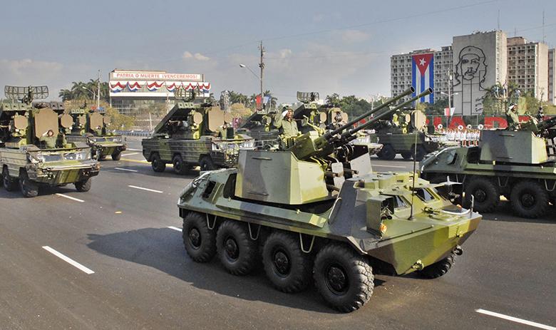 Военный парад в Гаване