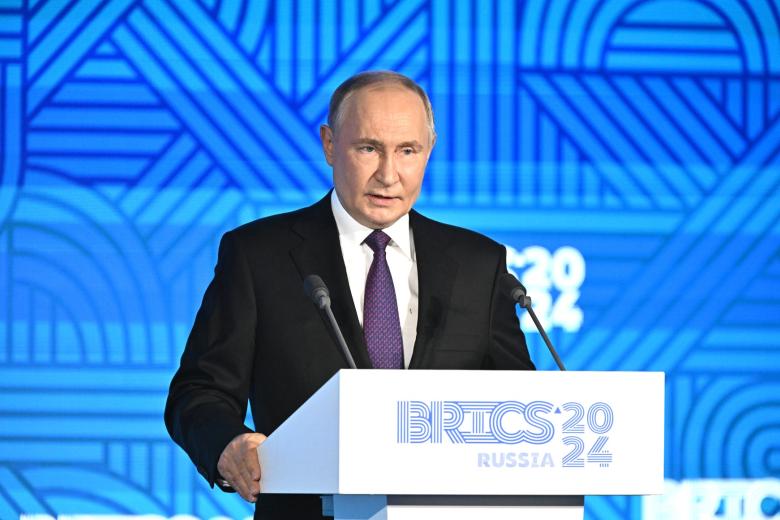 Владимир Путин