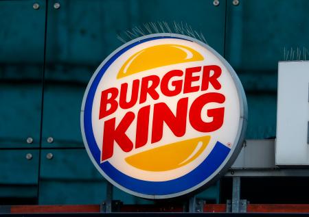 Burger King приостановил корпоративную поддержку на российском рынке